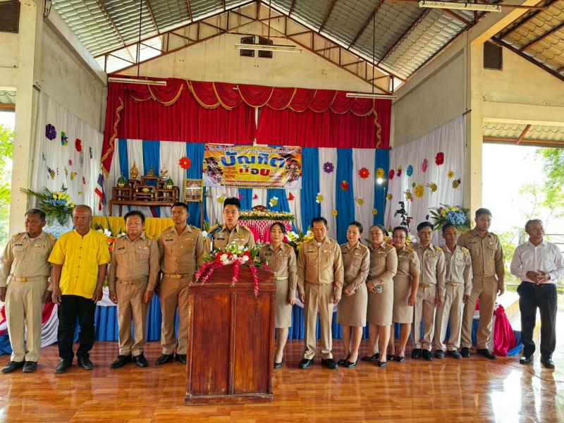 ในวันอังคาร ที่ 31 มีนาคม 2569 เวลา 09.00 น.  อบต.กุดฉิม ได้จัดกิจกรรมมอบวุฒิบัตรแก่บัณฑิตน้อยที่จบการศึกษา ประจำปี 2568 จากศูนย์พัฒนาเด็กเล็กตำบลกุดฉิม